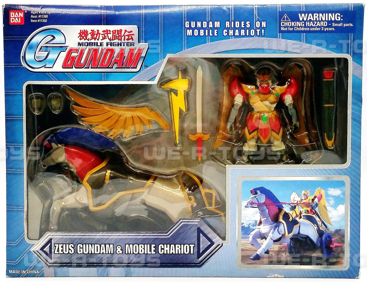 Mobile Fighter Gundam Zeus Gundam Mobile Chariot 2002 BANDAI