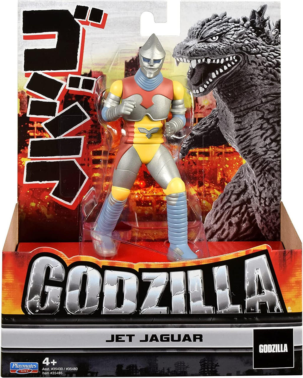 Toho Godzilla Classic Jet Jaguar 6.5 Figure 2021 Playmates Toys 35485 -  We-R-Toys