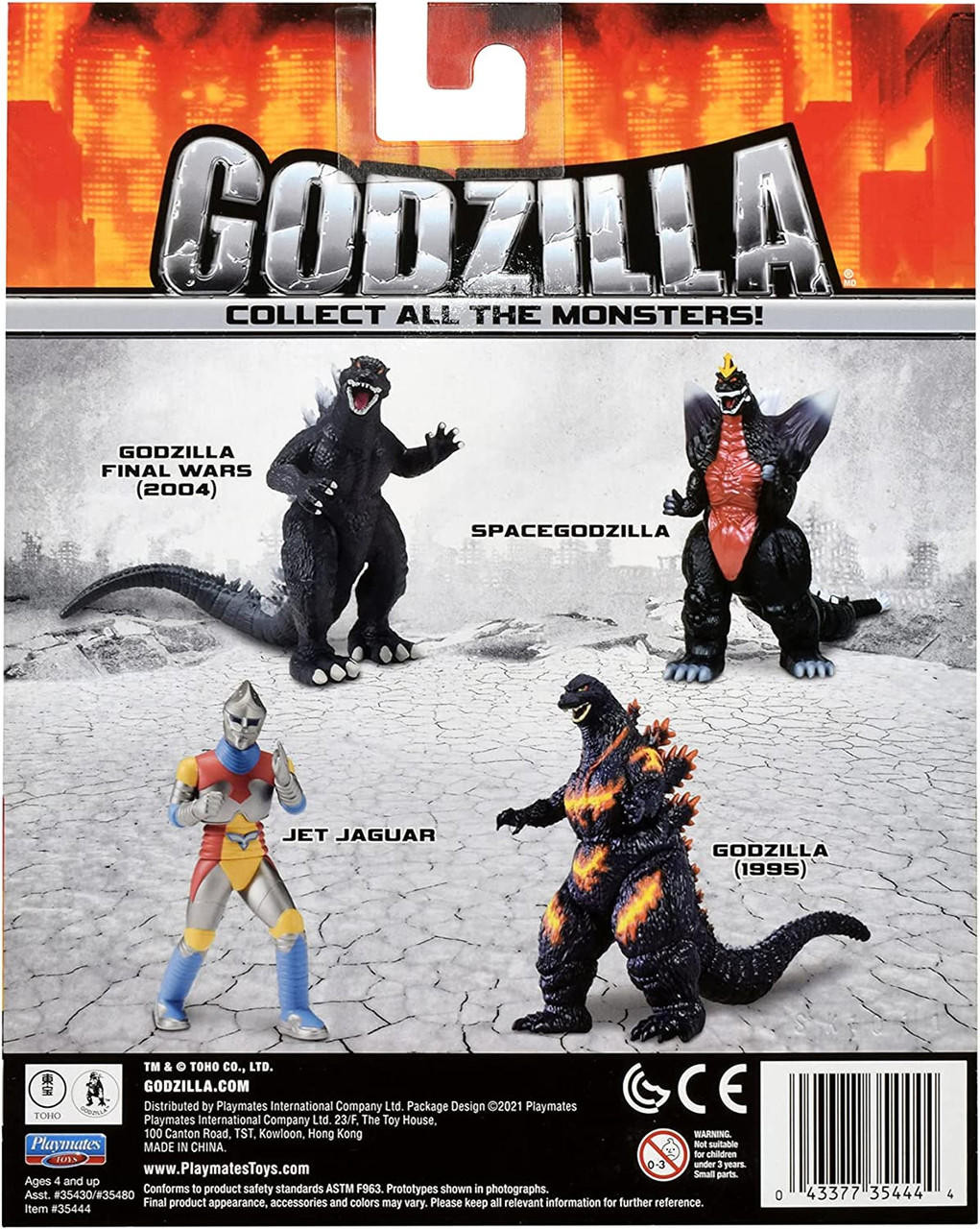 シモダヨウジ　フィギュア ZC-244] ZC World 1/6 Scale Great Mazinger Tetsuya Tsurugi