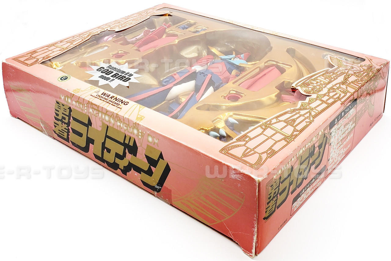 REIDEEN THE BRAVE メモリアルボックス 7DISCS