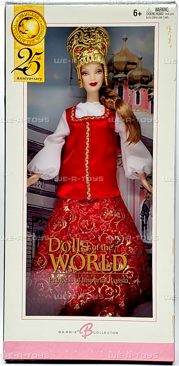 Princess of Imperial Russia Dolls of the World Barbie Doll 2004