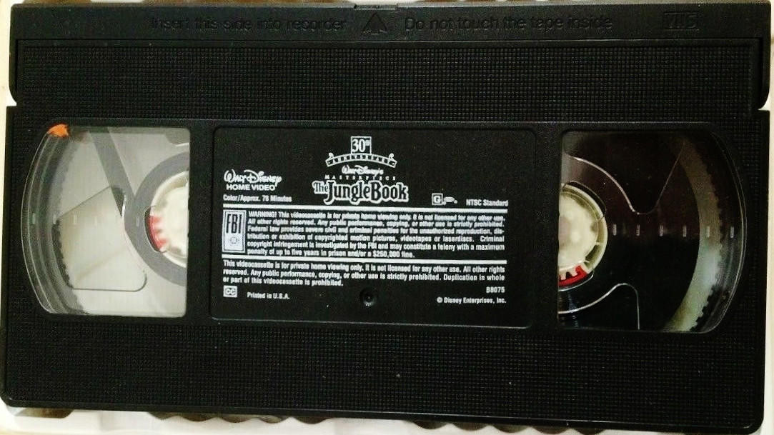 Disney's 30th Anniversary Limited Edition 1997 The Jungle