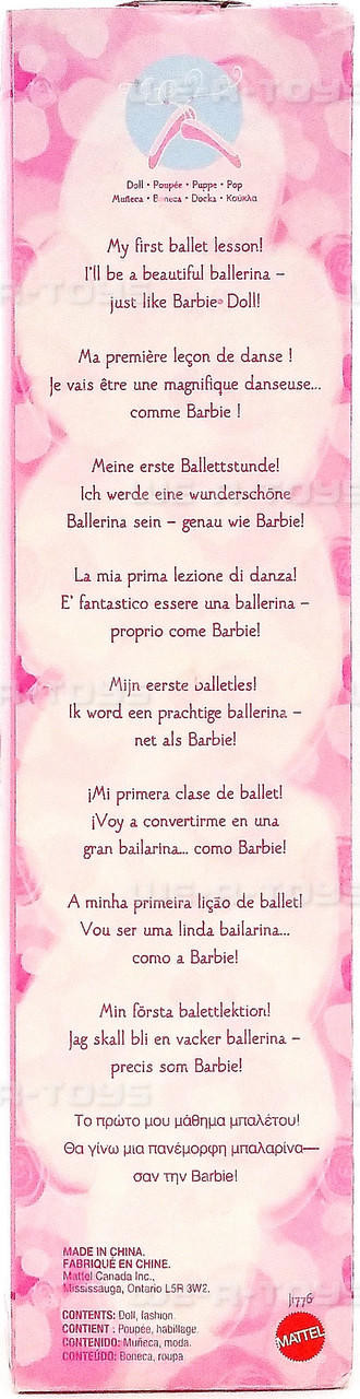 Ballerina Barbie Doll 2005 Mattel #J1776