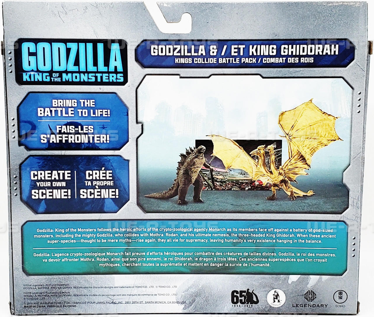 Godzilla King of Monsters Godzilla King Ghidorah Battle Pack