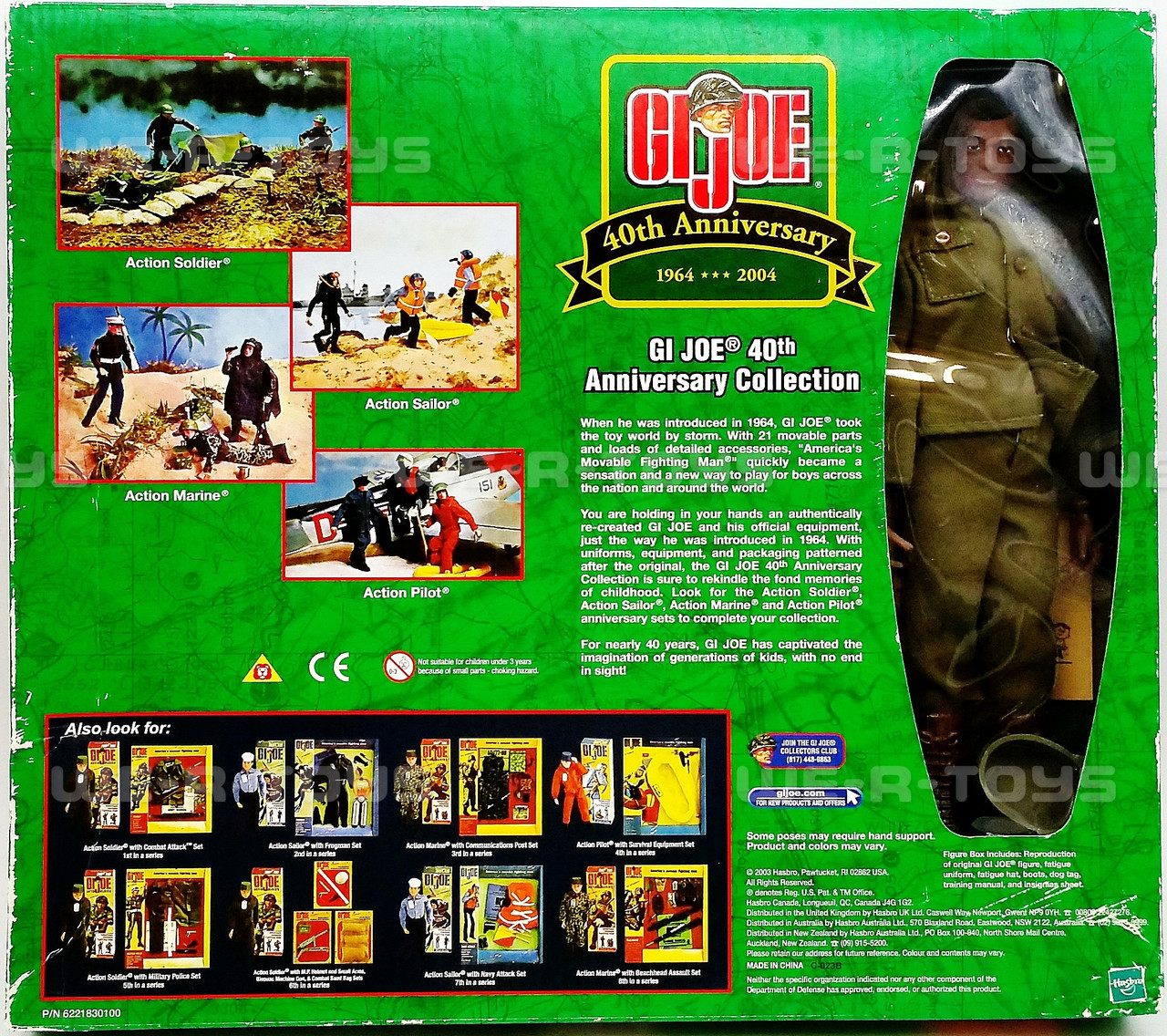 G.I. Joe 40th Anniversary African American Soldier Figure 2003