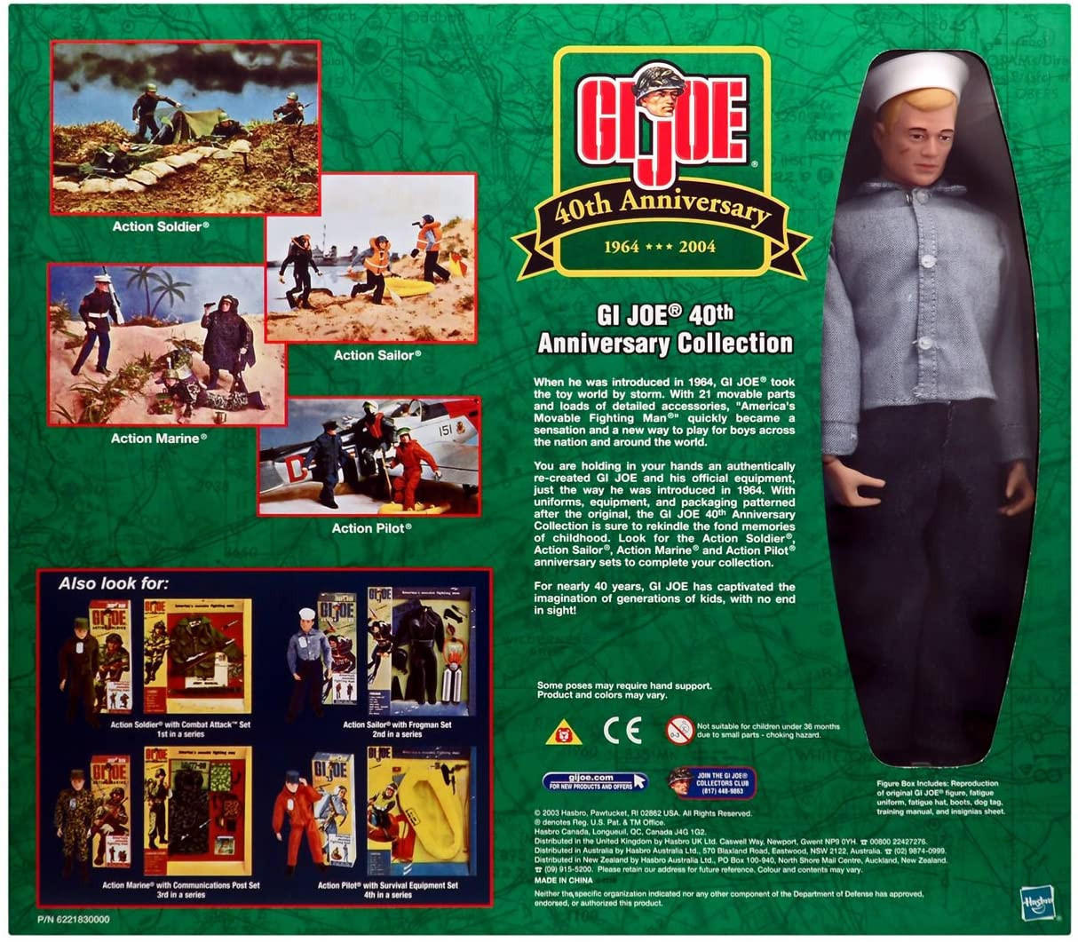 Action Man 1973 Brun - Réédition 40e Anniversaire - 30 Cm - NEUF