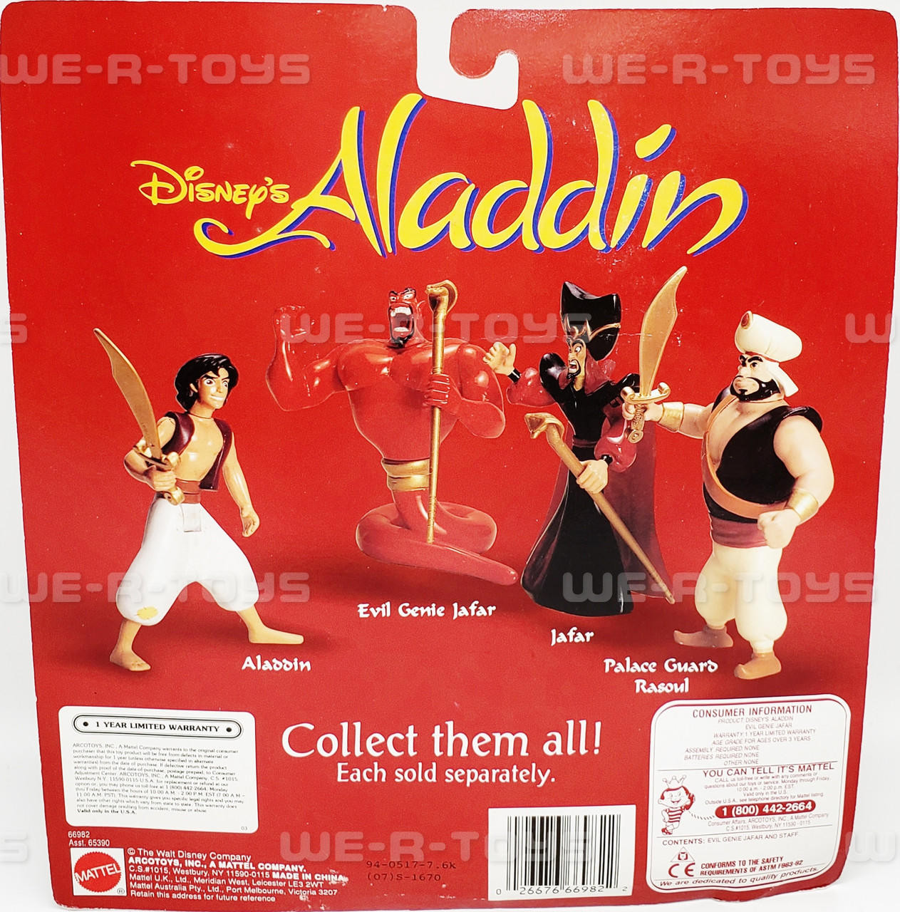 Disney's Aladdin Evil Genie Jafar Action Figure With Battle Action Mattel  #66982