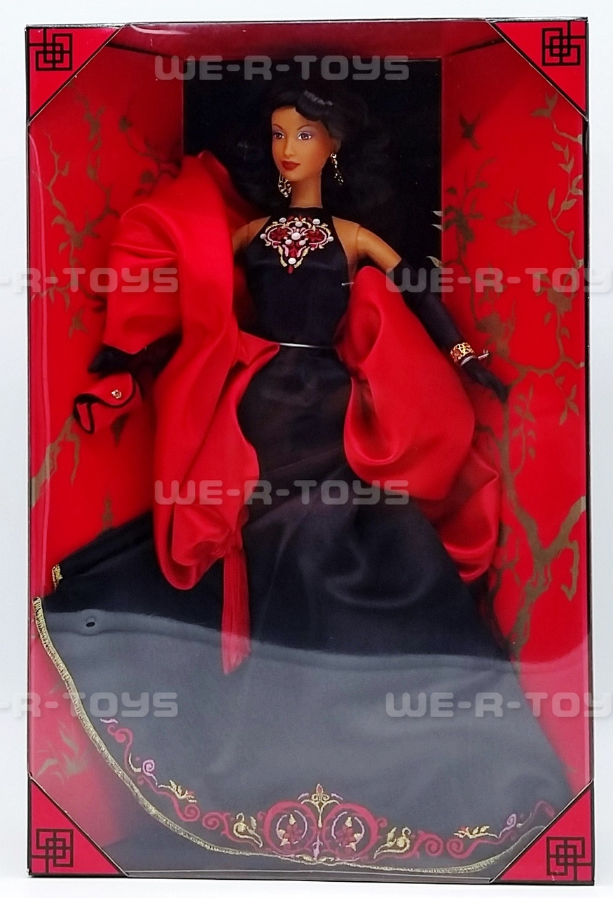 Mann's Chinese Theatre Barbie Doll African American 1999 Mattel