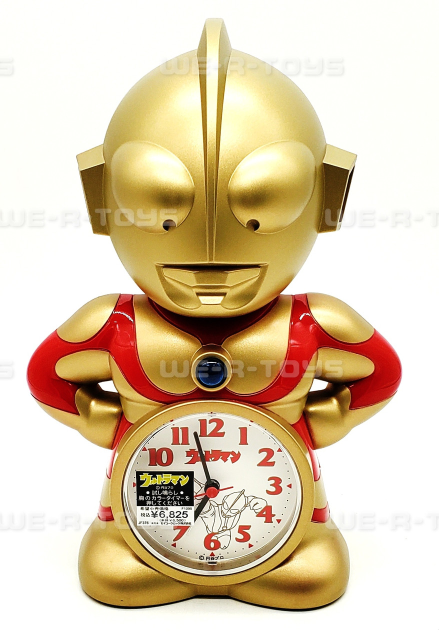 Ultraman 50th Anniversary Talking Alarm Clock Seiko Limited