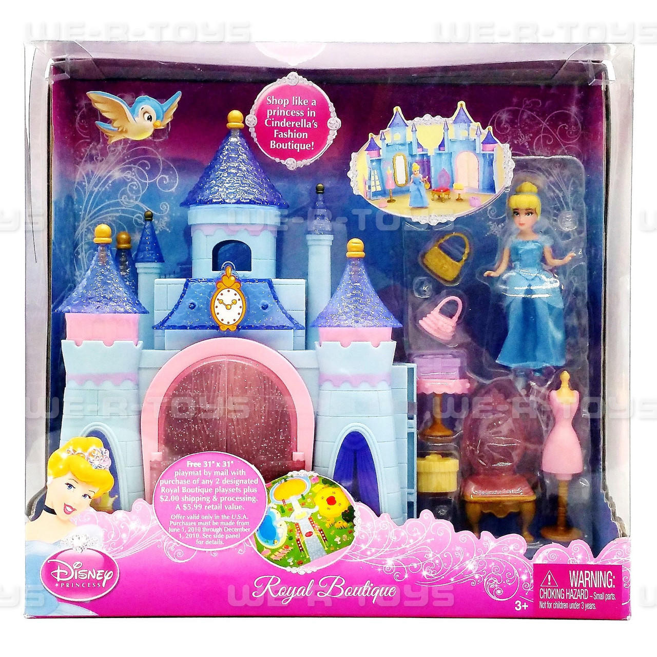Disney Princess Little Kingdom Royal Fashion And Friends Set