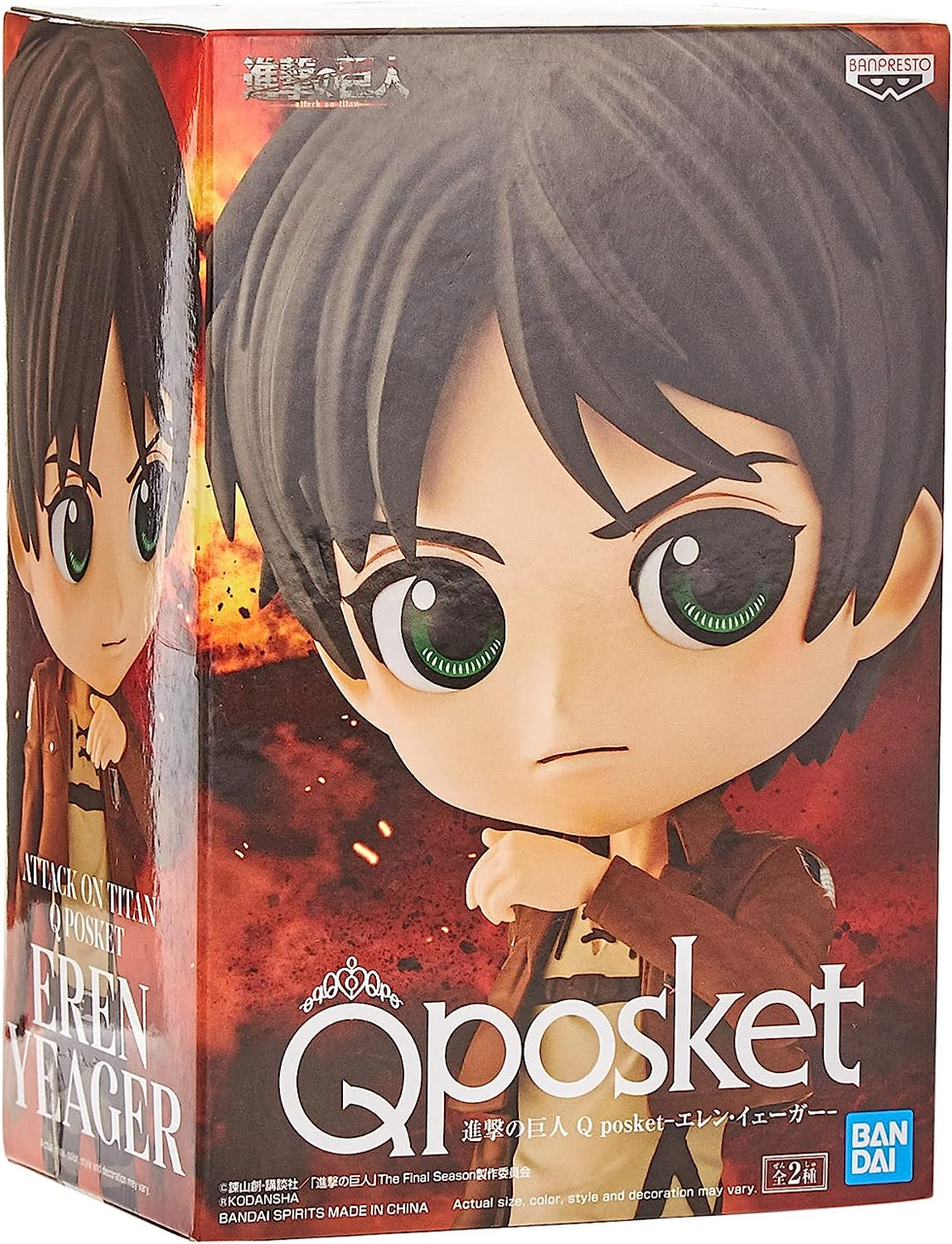 Figure attack on titan (shingeki no kyojin) - eren yeager - q posket ref.:  18527/10516 - Bandai Banpresto - Colecionáveis - Magazine Luiza