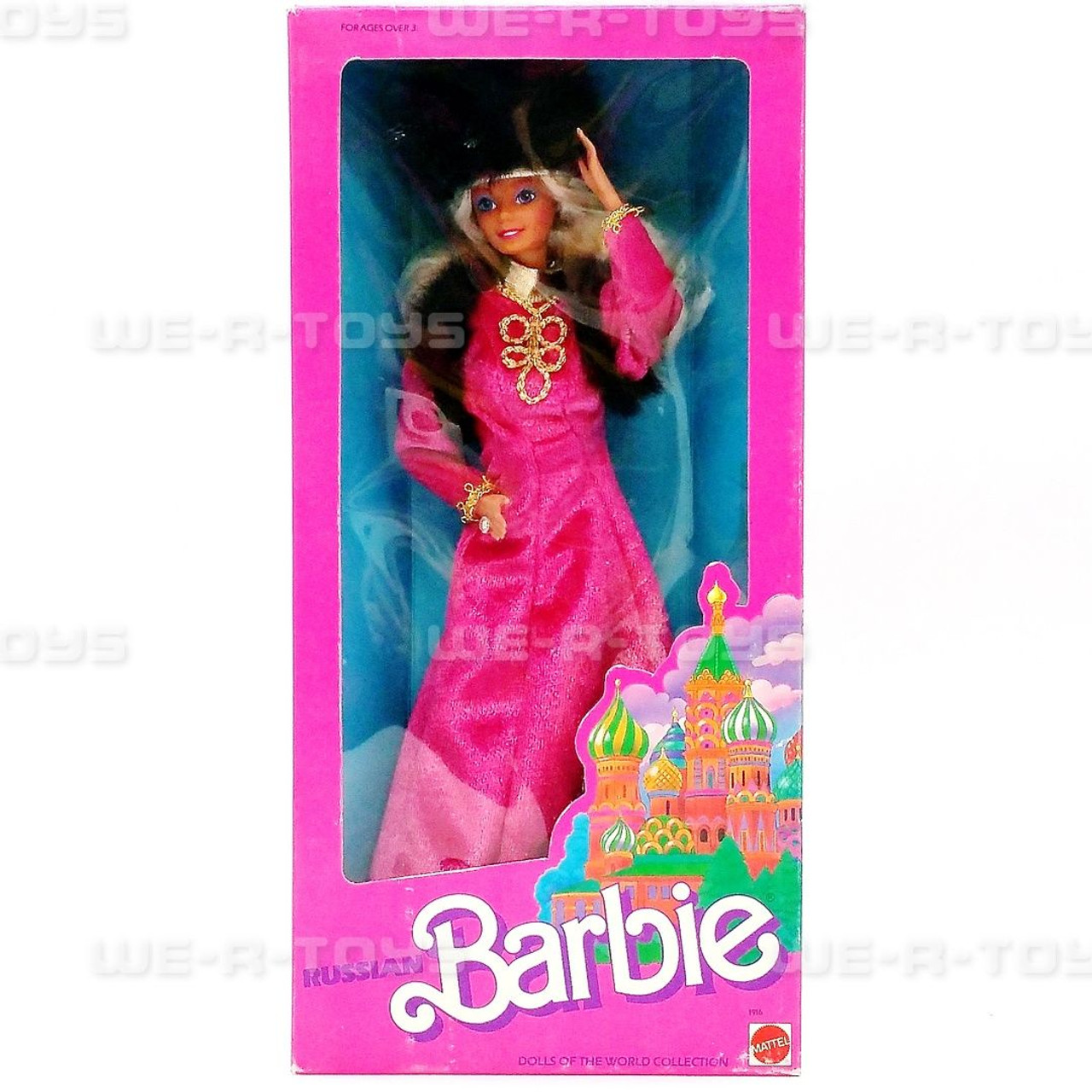 Mattel announces limited-edition 'Weird Barbie' doll for sale