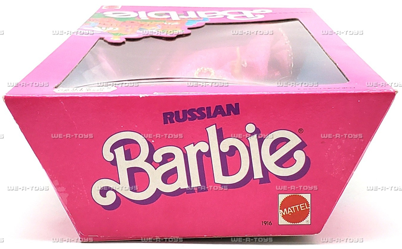Barbie 1984 Dolls of the world Russie + assiette en porcelaine fabriqué Barbie 1984 Dolls of the world Russie + assiette en porcelaine fabriqué