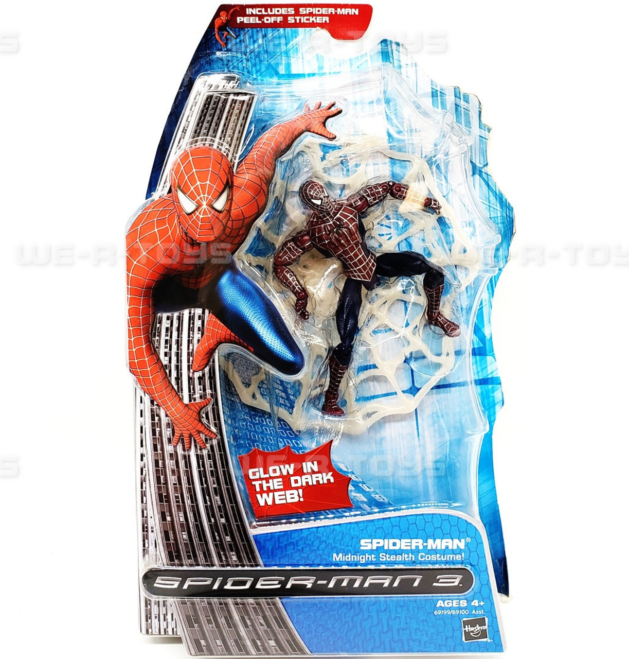 スパイダーマン トリプルブラスト ホバージェット Hasbro 2007 スパイダーマン トリプルブラスト ホバージェット Hasbro 2007