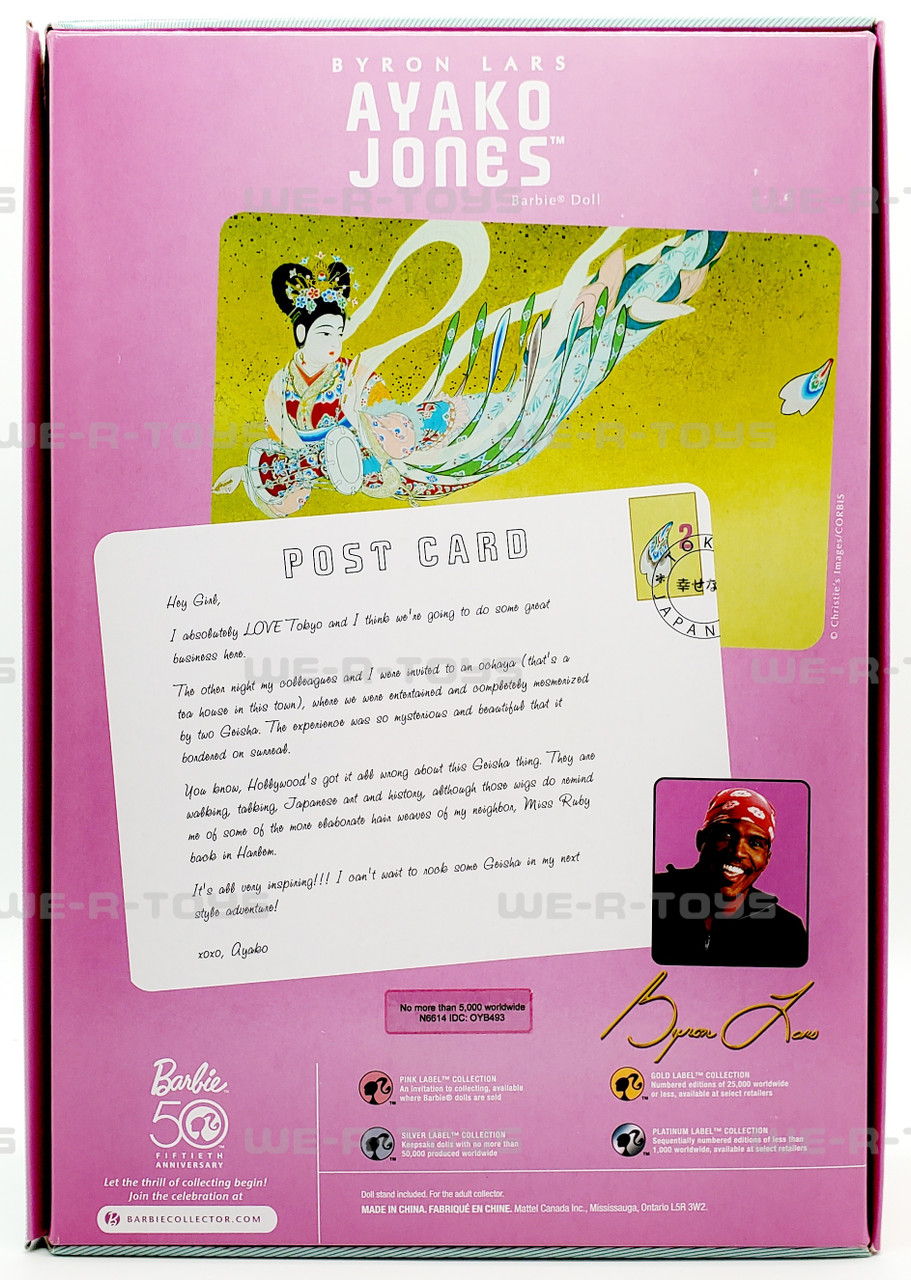 Ayako Jones Barbie Doll Byron Lars Passport Collection Gold Label