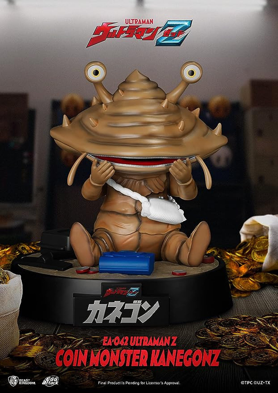 Beast Kingdom Ultraman Z: Coin Monster Kanegon EA-042 Statue