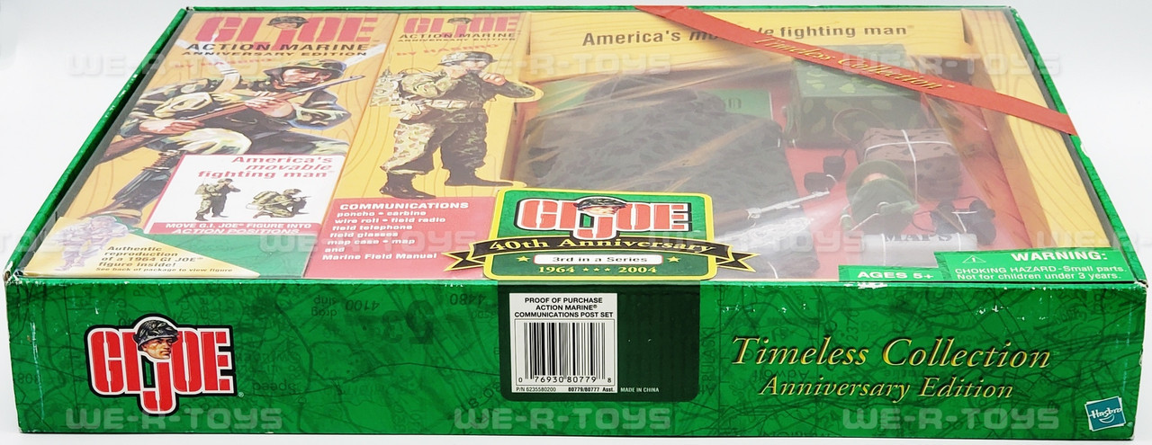 G.I. Joe Communications Action Marine 12