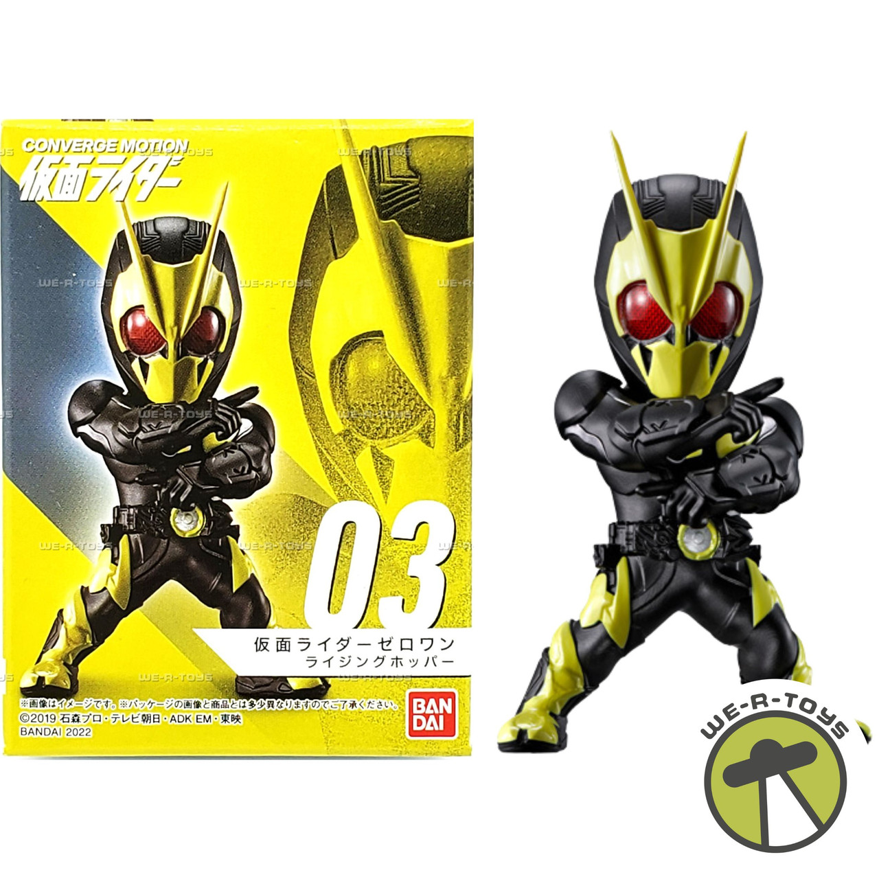 Converge Motion Kamen Rider Zero One Rising Hopper Mini Figure 03