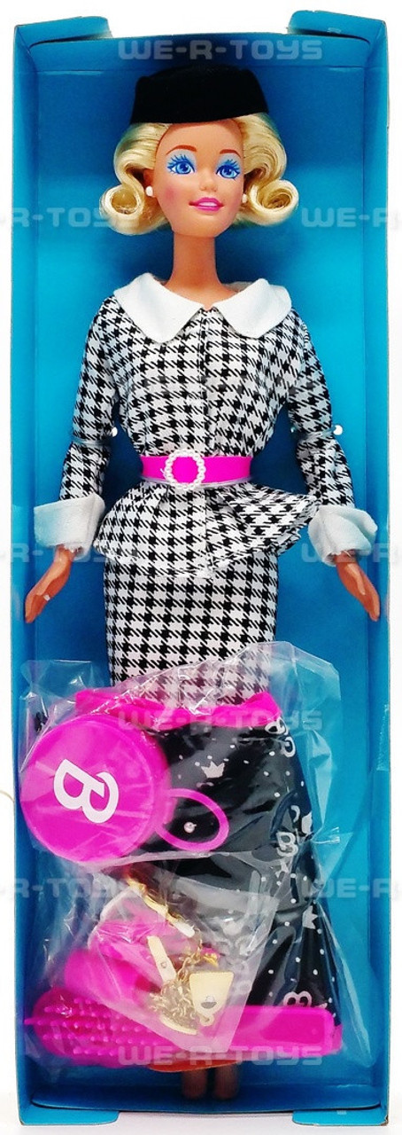 Barbie International Travel Doll 2nd in Series 1995 Mattel 16158