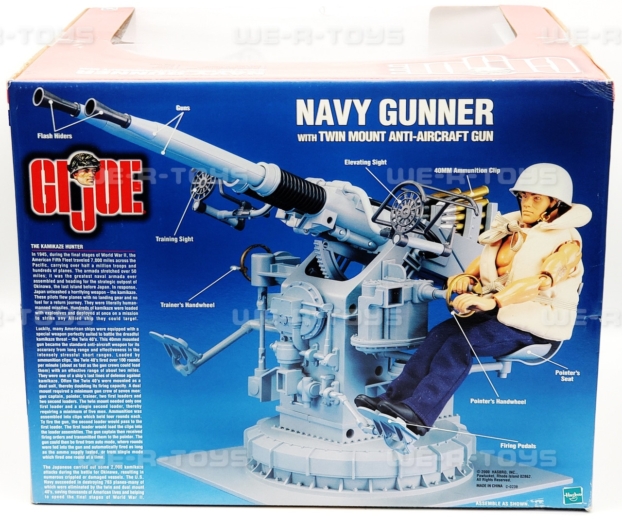 GI Joe Brunette Navy Gunner With Twin Mount Anti-Aircraft Gun White Helmet  NRFB