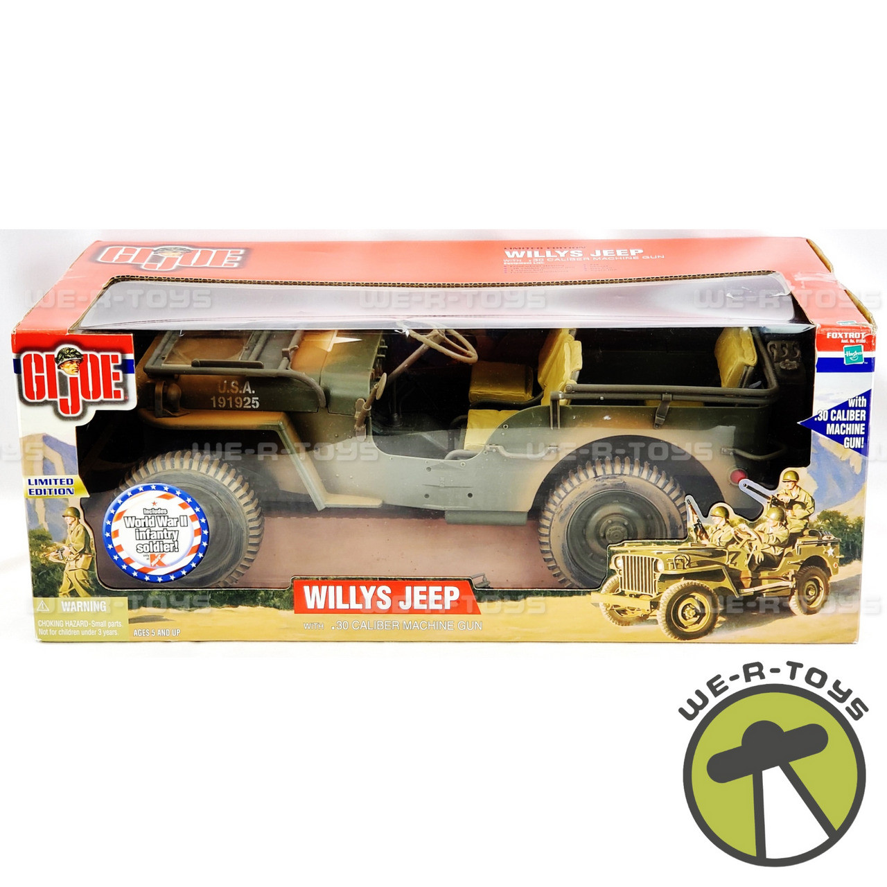 最安通販GIジョー G.I.ジョー Hasbro ハズブロ Jeep 7000 ジープ トレーラー キャノン ライト GI JOE G.I.ジョー