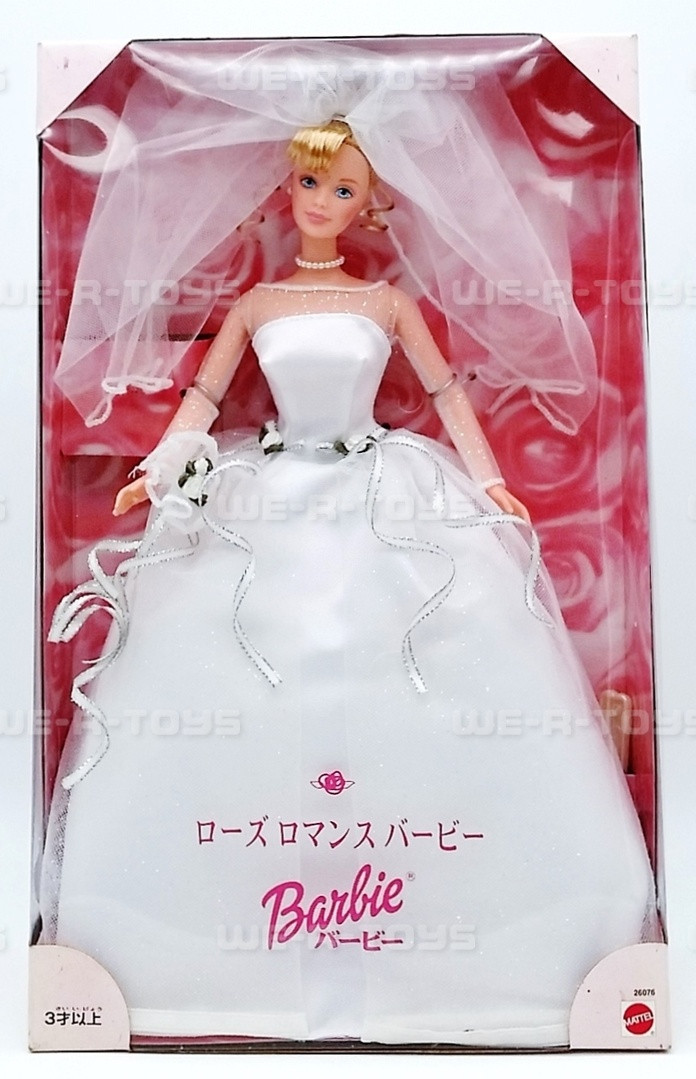 Barbie バービー Blushing Bride Doll 人形 ドール Barbie Blushing Bride Doll : : Toys \u0026 Games