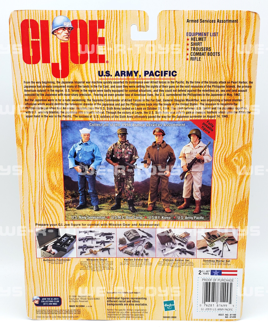 G.I. Joe U.S. Army Pacific Fully Poseable Action Figure #81499