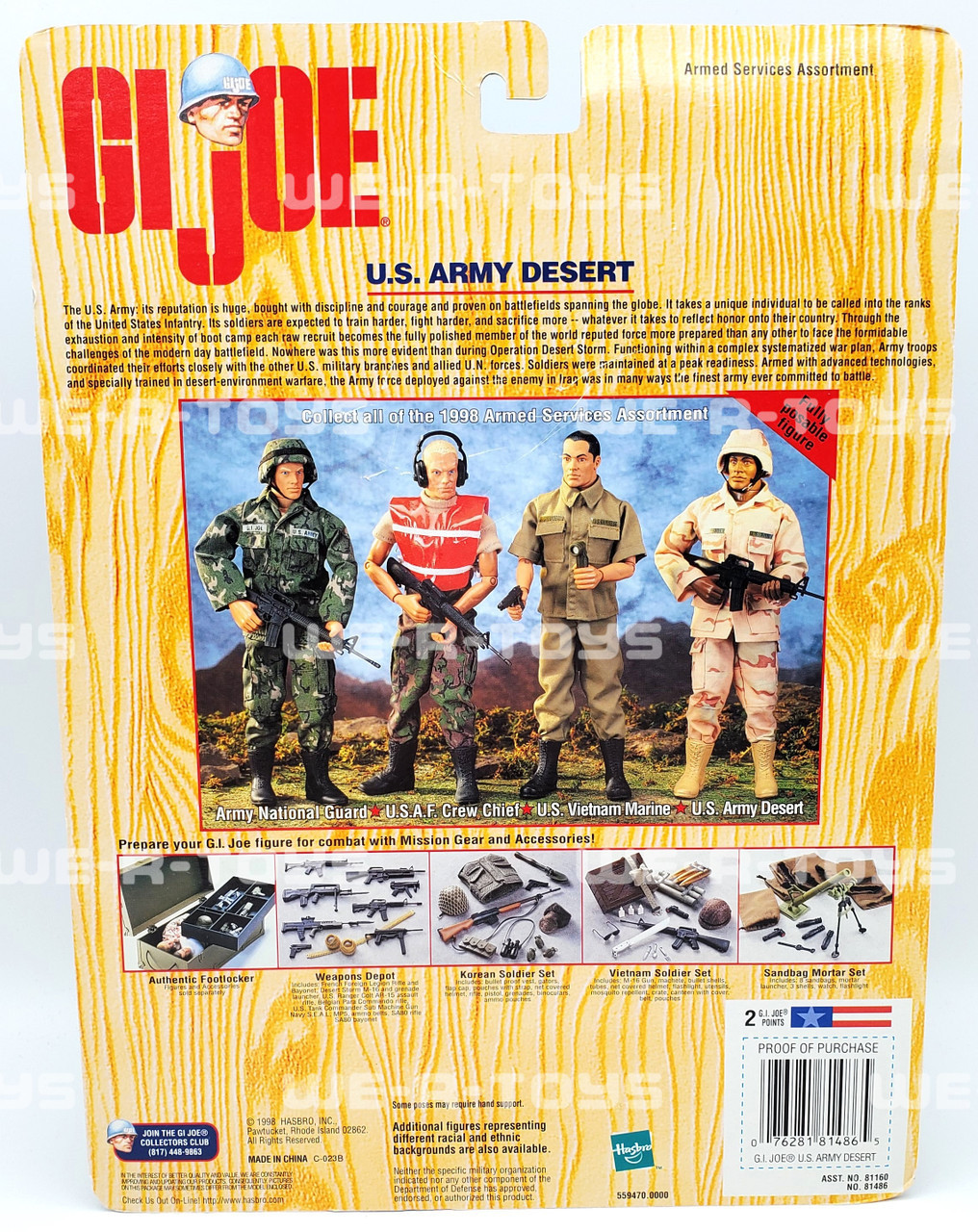 G.I. Joe U.S. Army Desert Fully Poseable Action Figure #81486