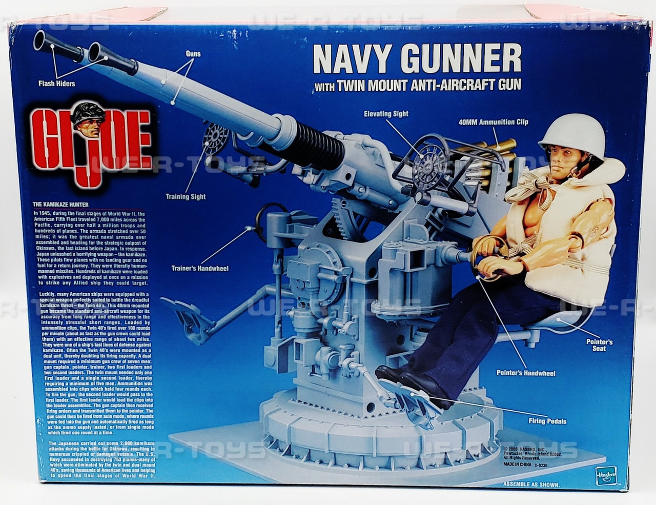 GI Joe Brunette Navy Gunner With Twin Mount Anti-Aircraft Gun Green Helmet  NRFB