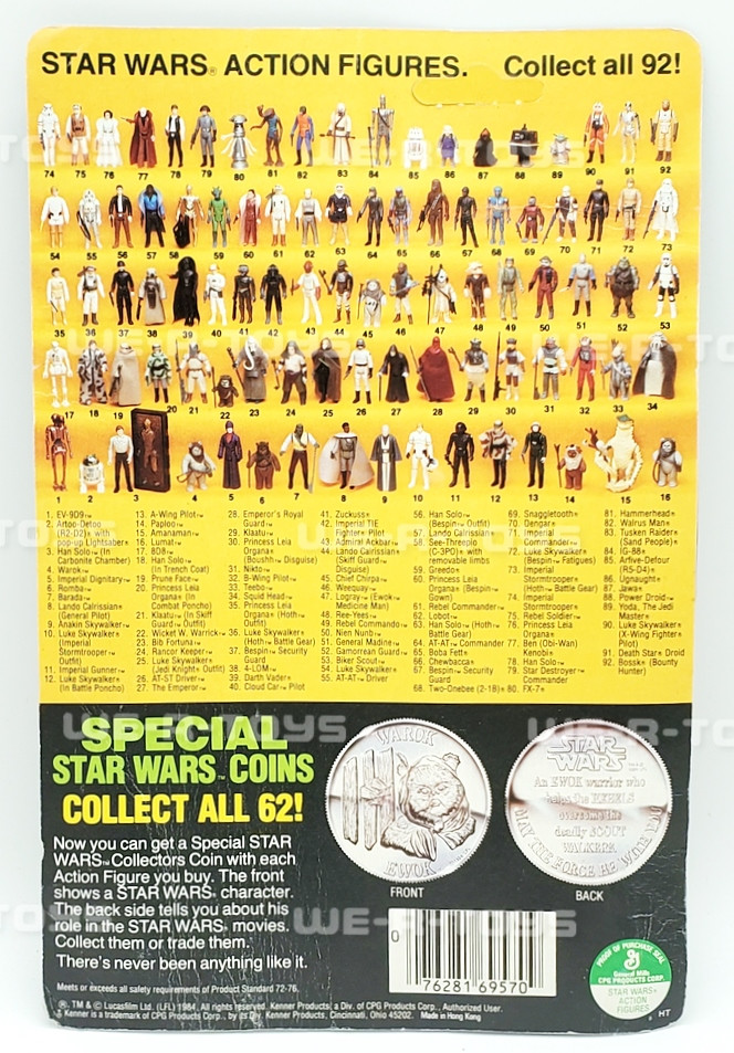 Star Wars POTF Ben (Obi-Wan) Kenobi Action Figure 92 Back 1984