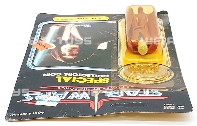 Star Wars POTF Ben (Obi-Wan) Kenobi Action Figure 92 Back 1984
