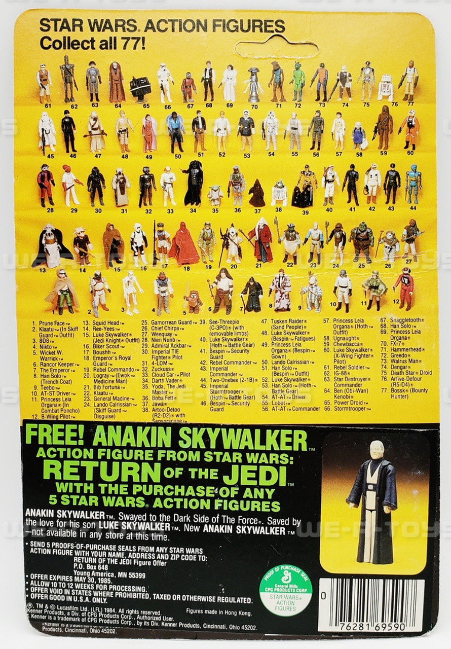 Star Wars ROTJ Skiff Klaatu Figure 77 Back Anakin Offer