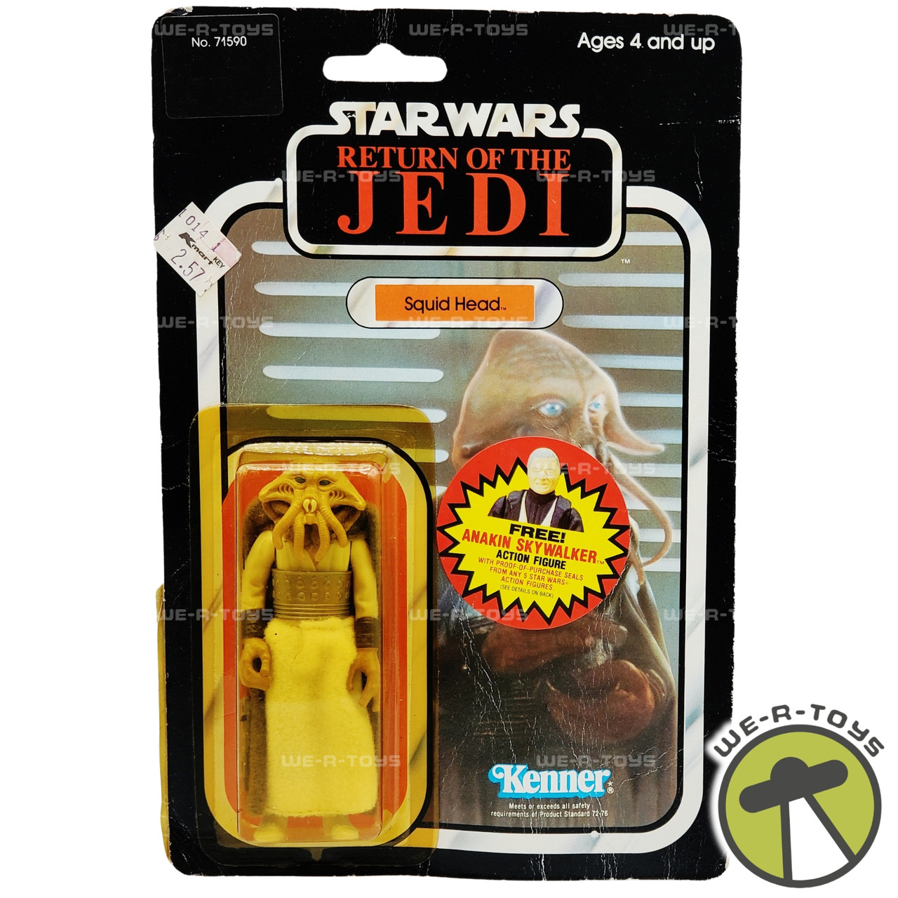 「スター・ウォーズ」スクイド・ヘッド　Kenner社製フィギュア（1983） Star Wars Kenner Vintage Collection Squid
