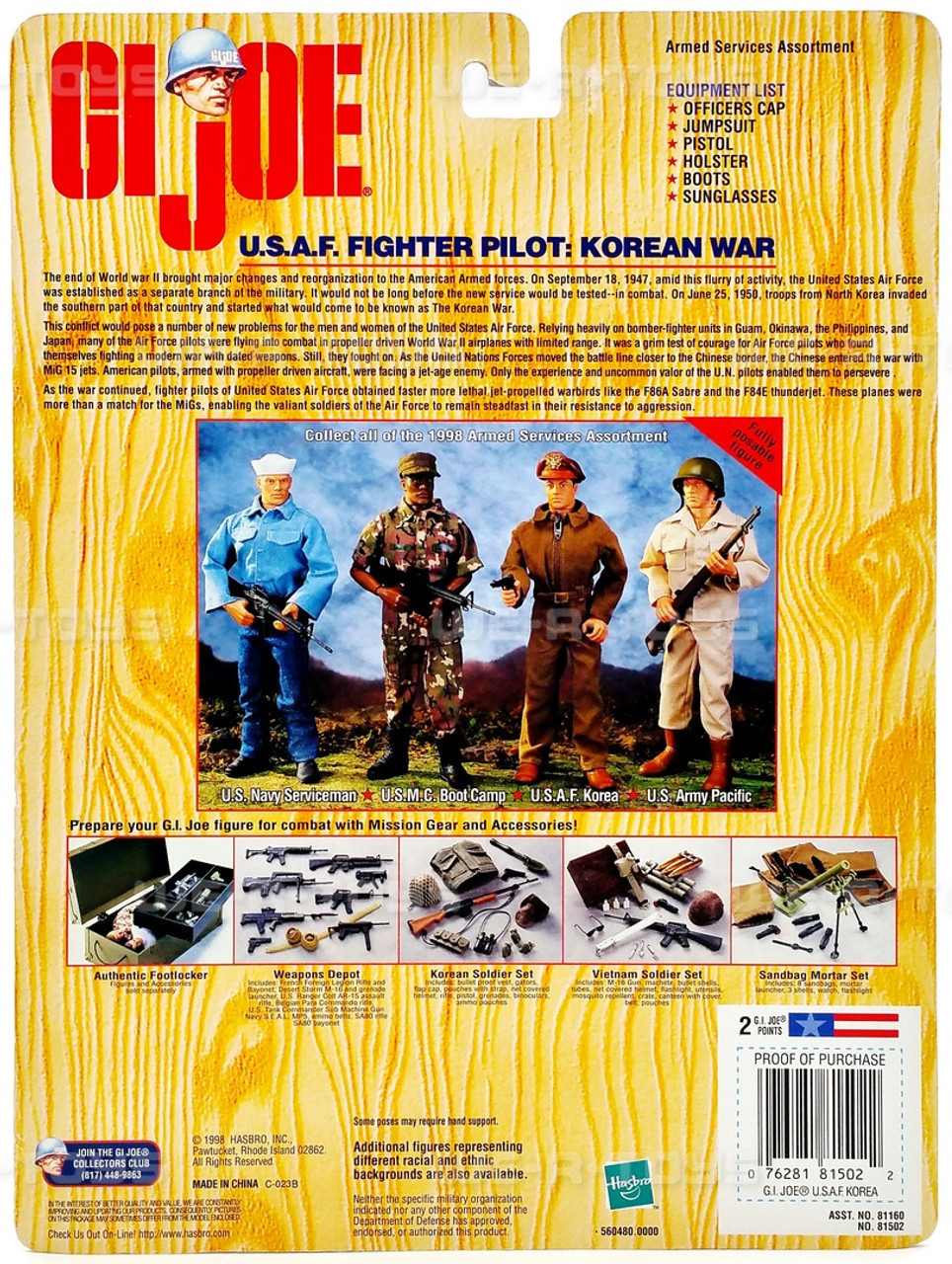 GI Joe USAF Korea 12