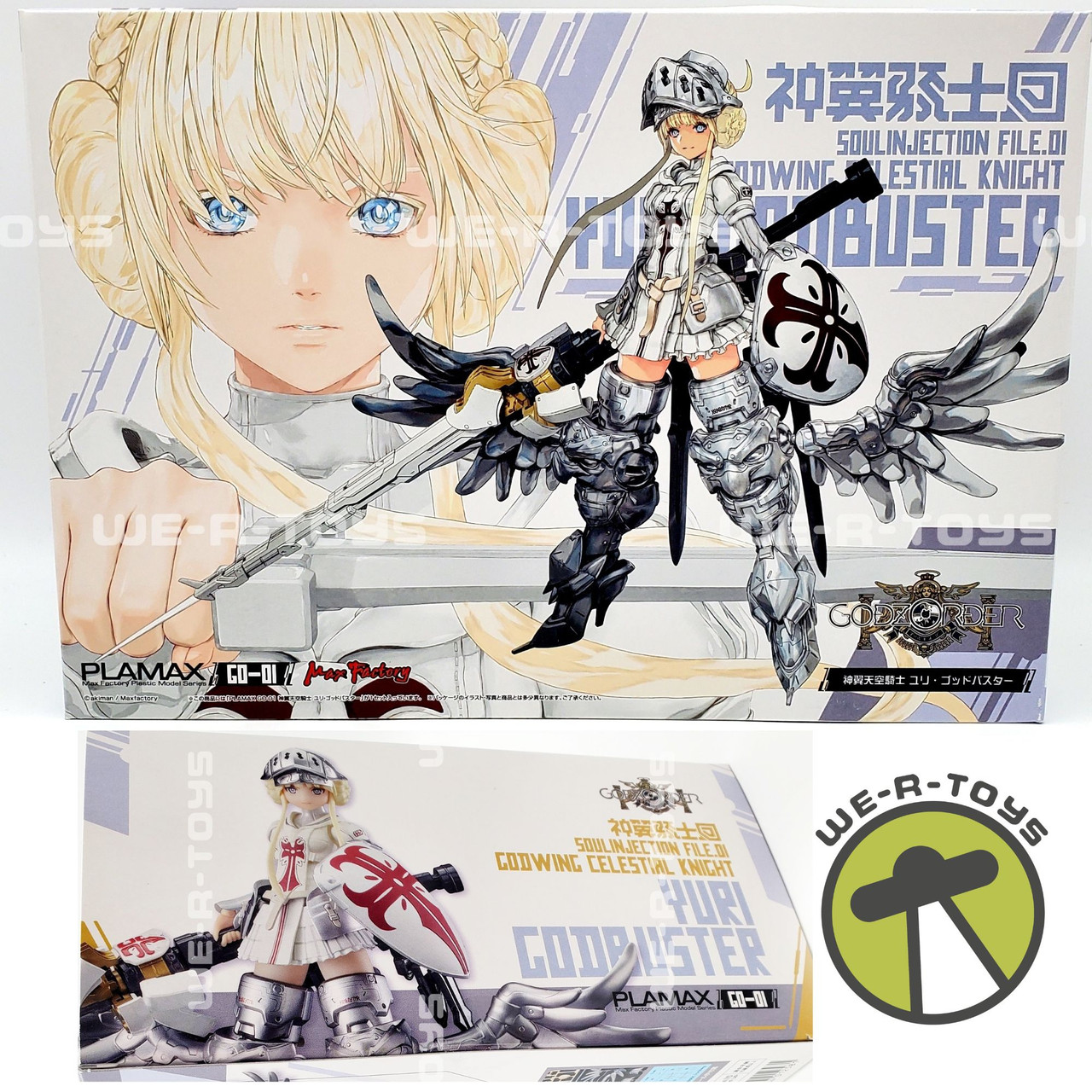 Max Factory GodzOrder File.01 Godwing Celestial Knight Yuri