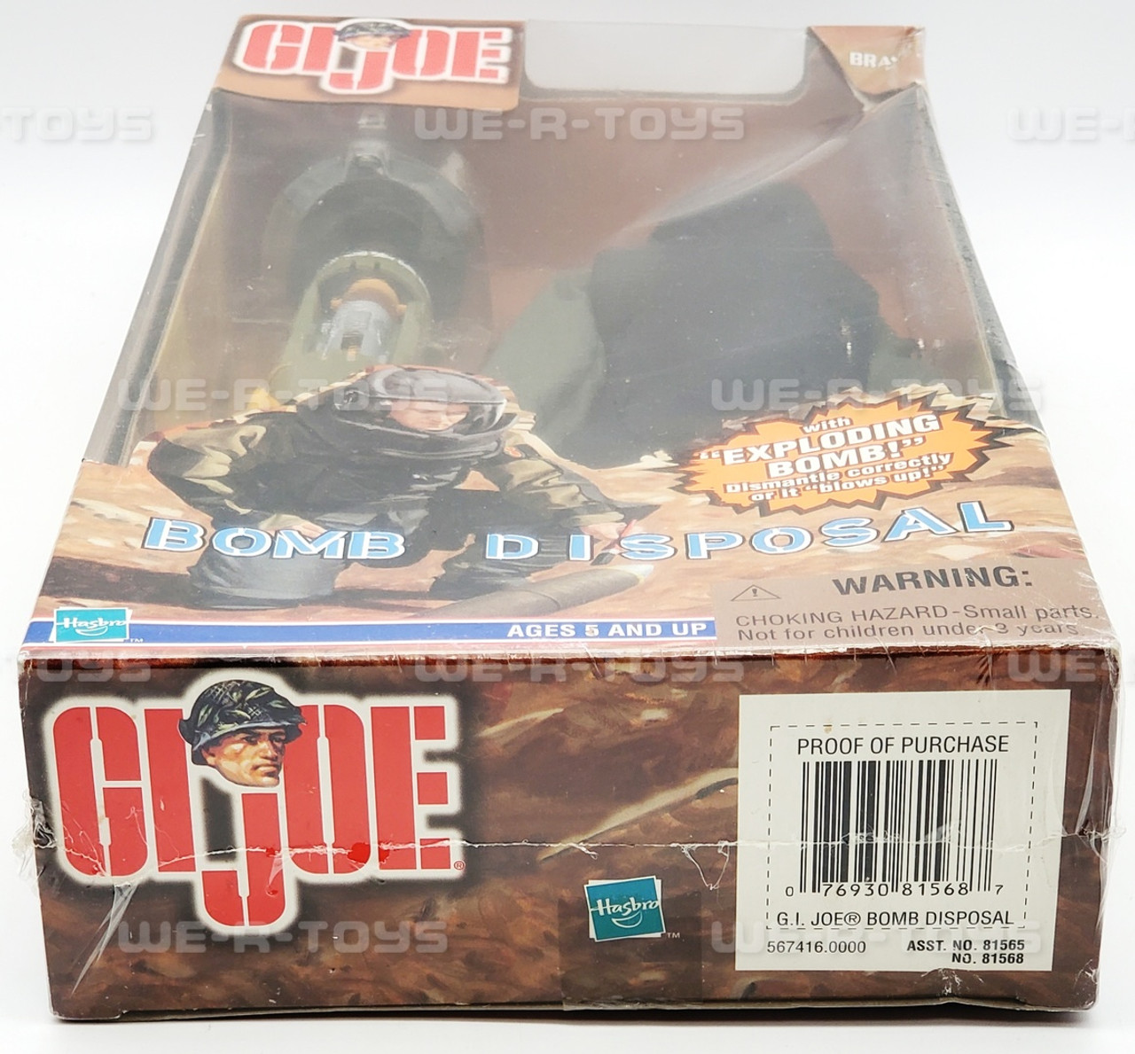 GI Joe Toy Sigma Six & 12 Action Figure Accessories: Grenade