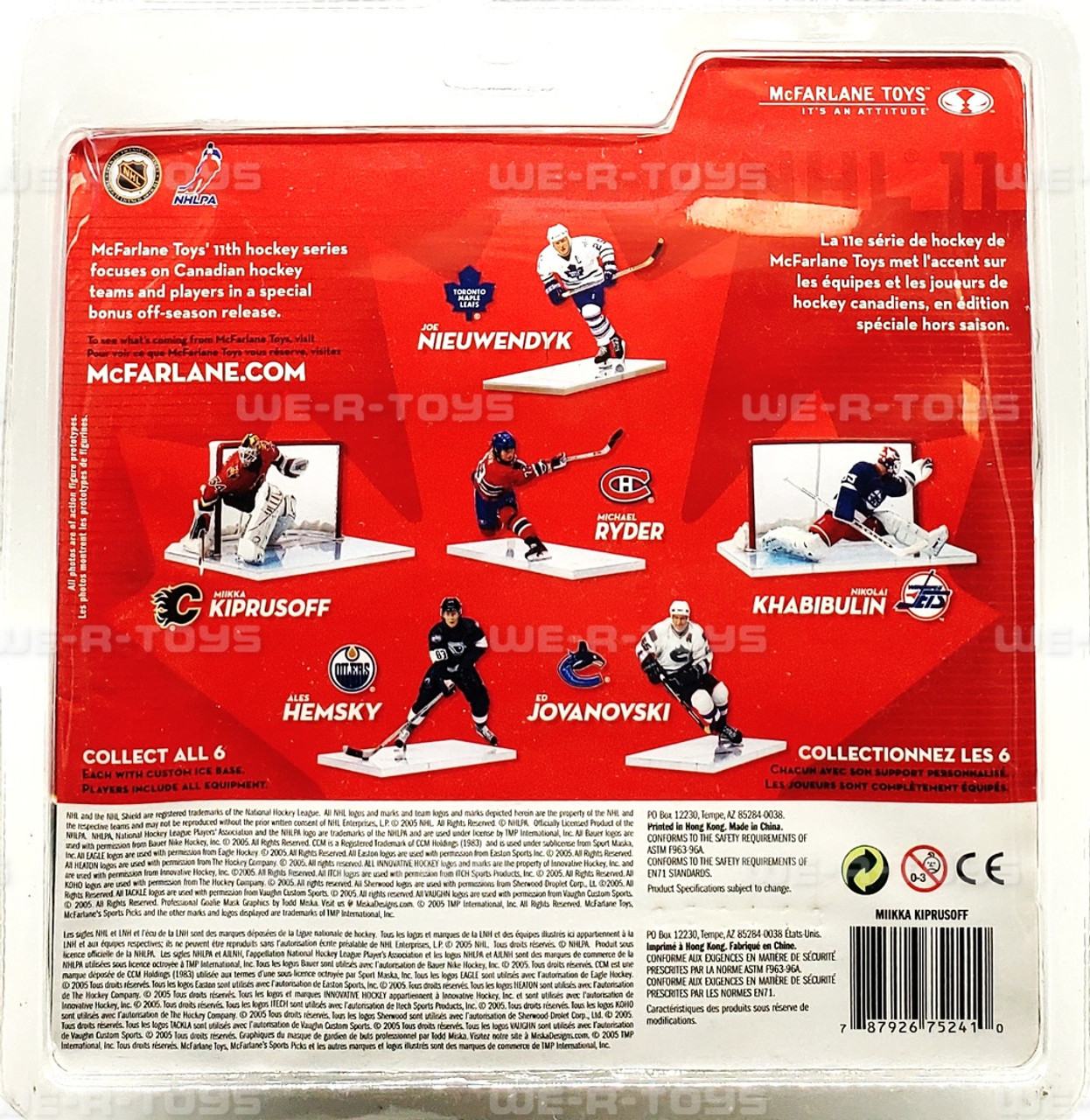 NHL Miikka Kiprusoff Action Figure Calgary Flames Goalie #34