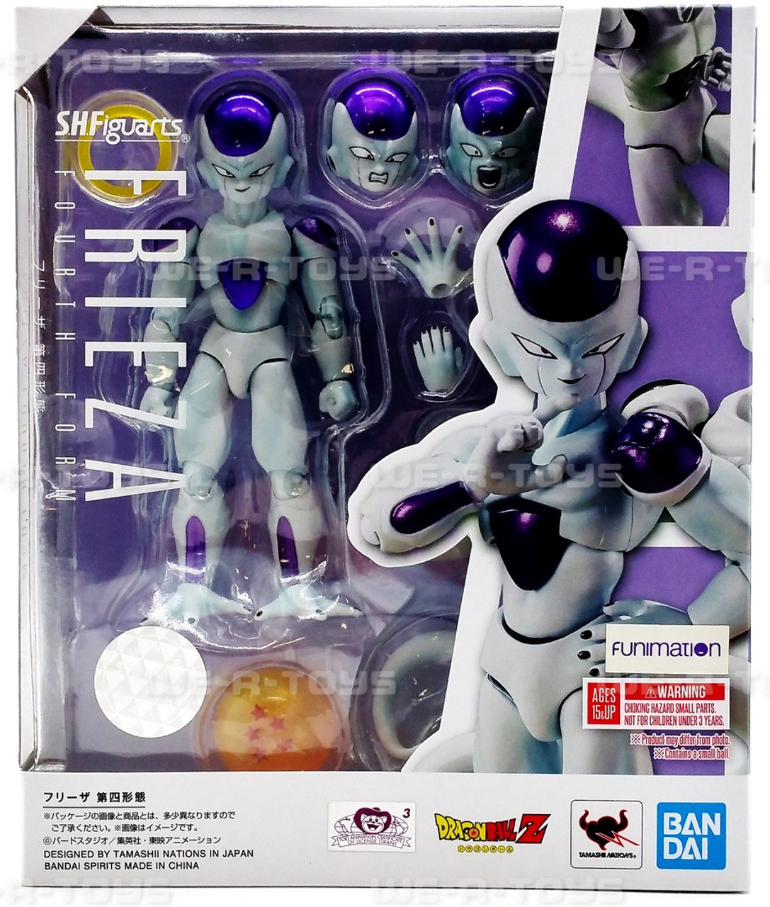 Figurine Frieza Second Form, S.H. Figuarts - Dragon Ball Z