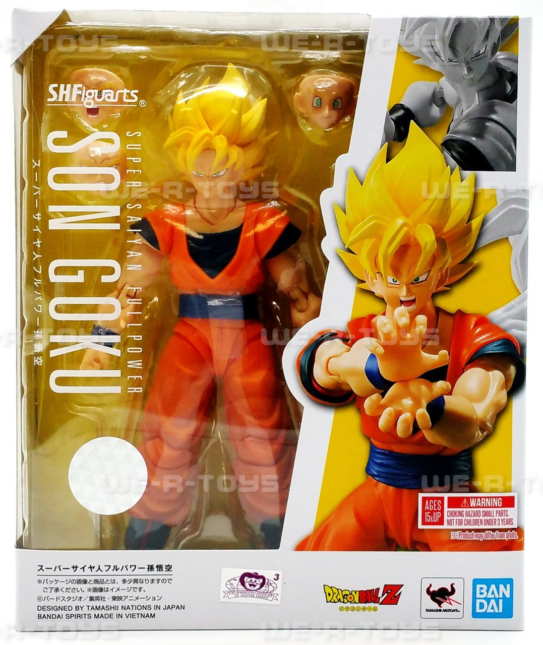  Tamashi Nations - Dragon Ball Z - Super Saiyan Full Power Son  Goku,Bandai Spirits S.H.Figuarts : Toys & Games
