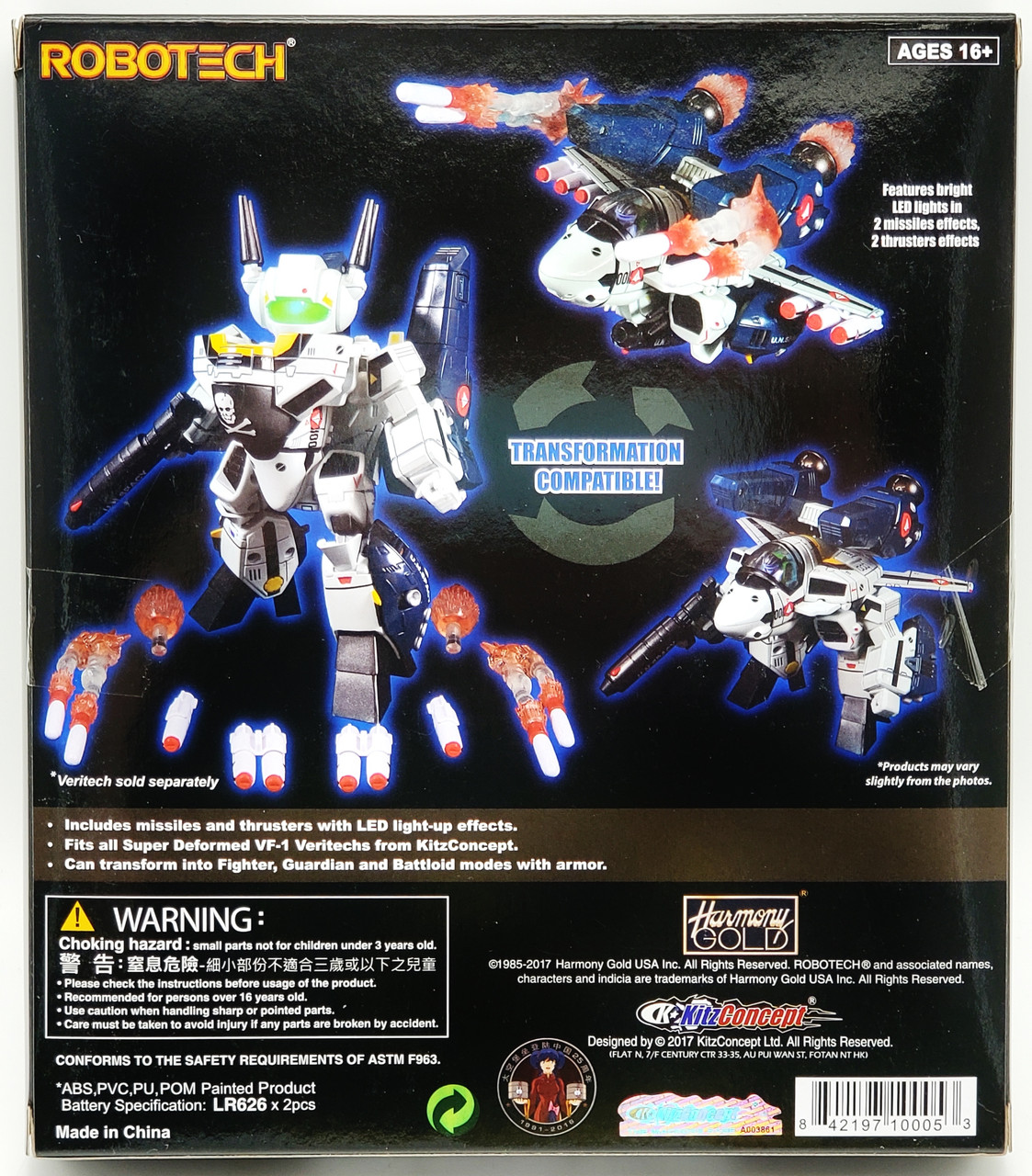 Robotech The Macross Saga Super Deformed VF-1 Fast Pack Armor Set