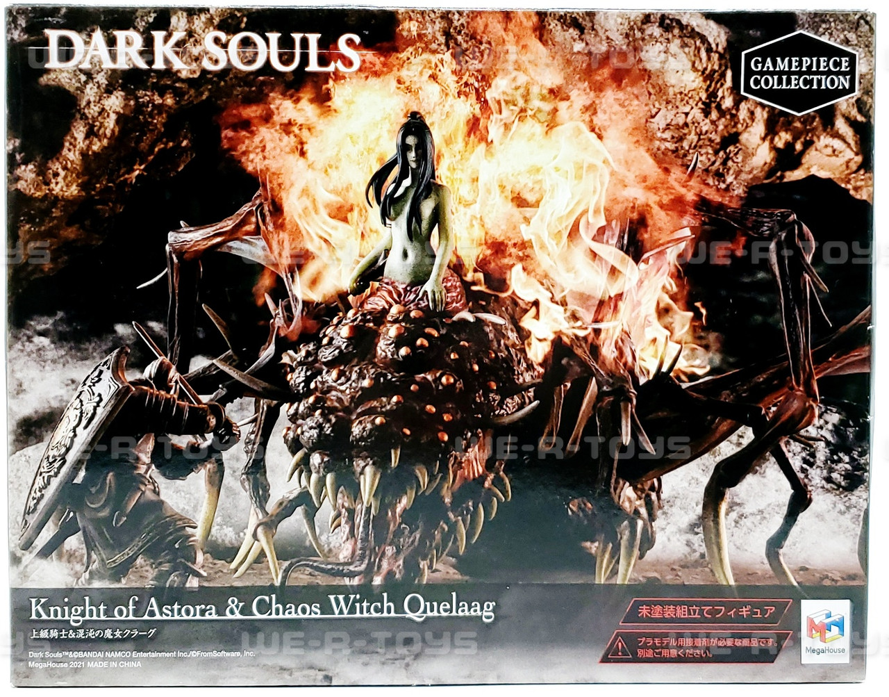Dark Souls Knight of Astora & Chaos Witch Quelaag Model Kit