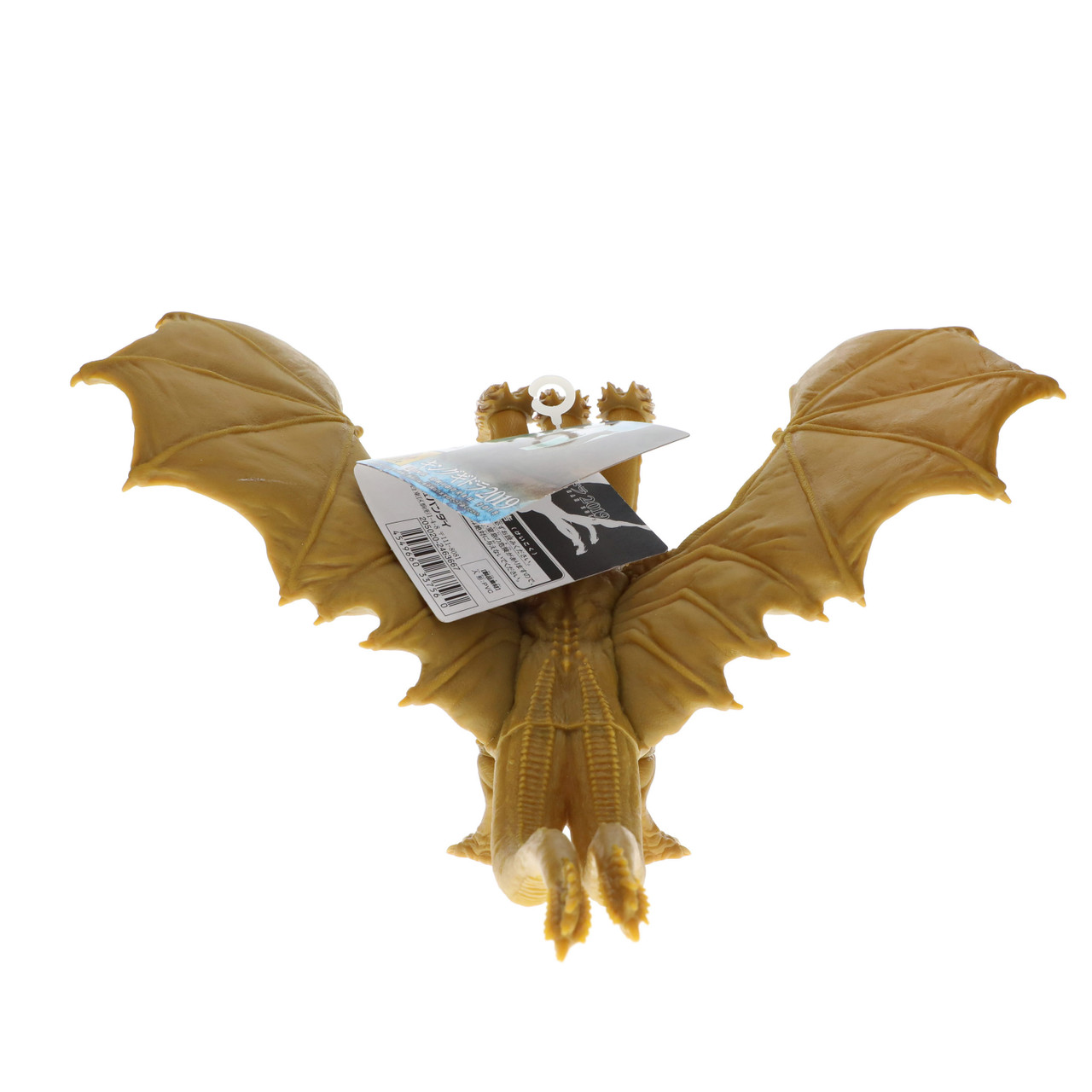 King Ghidorah Vinyl Action Figure 2019 Bandai Movie Monster Series