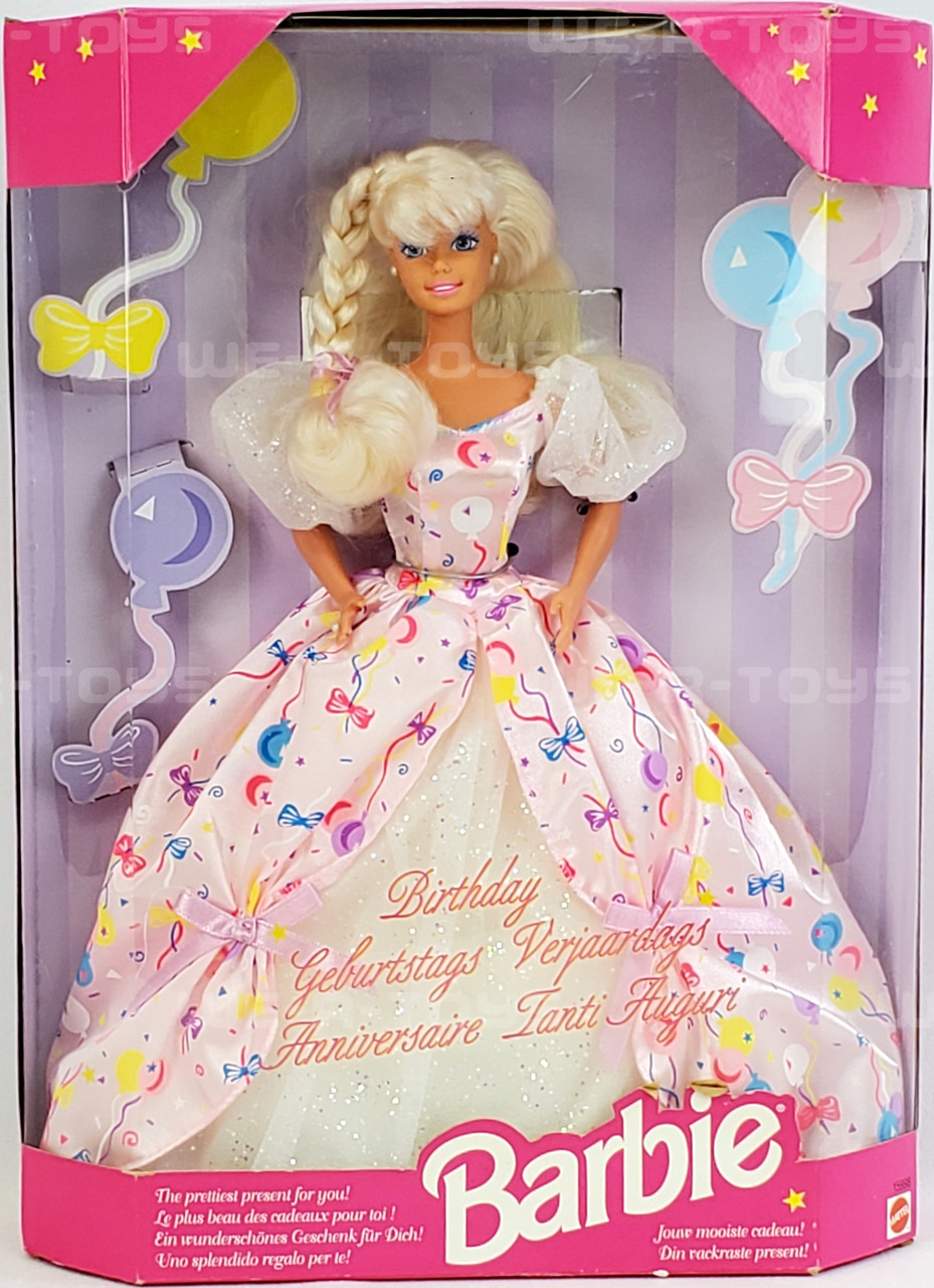 Barbie Birthday The Prettiest Present for You Doll 1996 Mattel