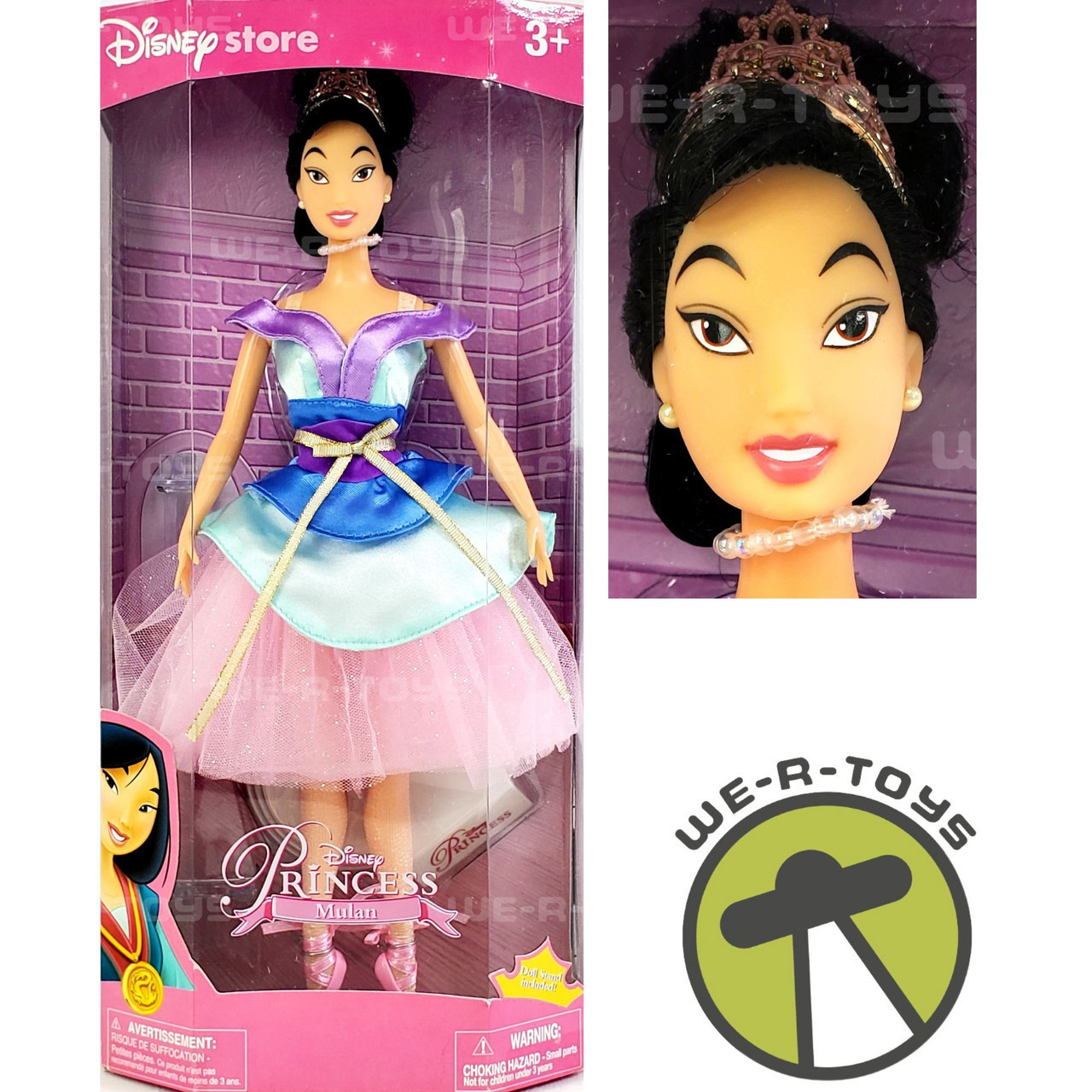Disney Store Disney Princess Mulan Ballerina Doll 2003 NRFB We-R