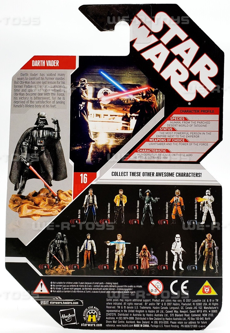 【激レア・美品】スターウォーズ｜ACTION VALUE PACK＜新品未開封＞ 激レア・美品】スターウォーズ｜ACTION VALUE PACK＜新品未開封