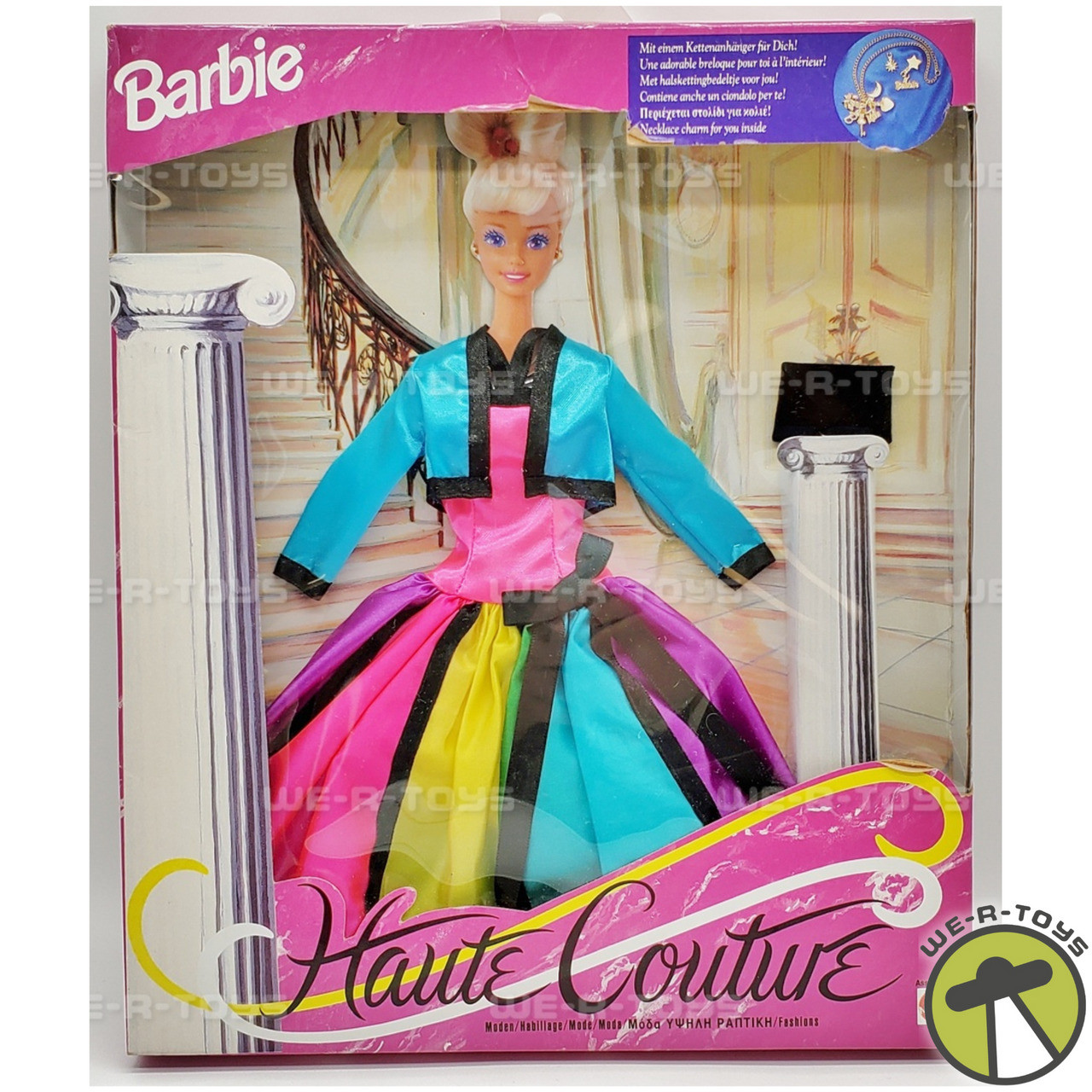 Barbie Mattel - Poupée Collection Glamour