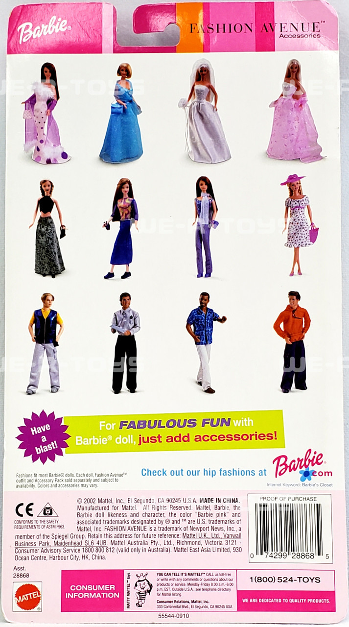 その他 Barbie OUTFIT: FUN N GAMES #1619 Fun 'n Games #1619 - 1619 BarbiePedia