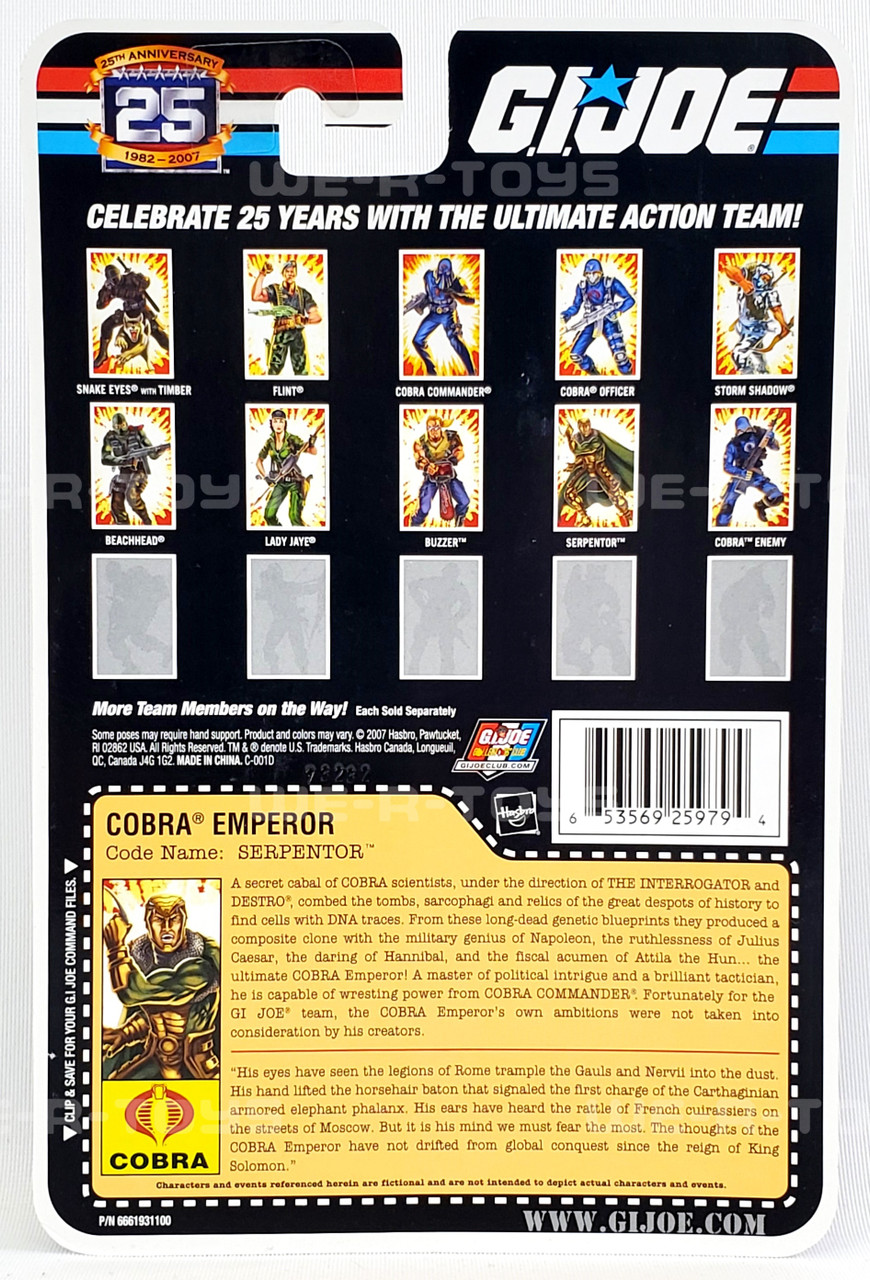 G.I. Joe 25th Anniversary Cobra Emperor 3.75