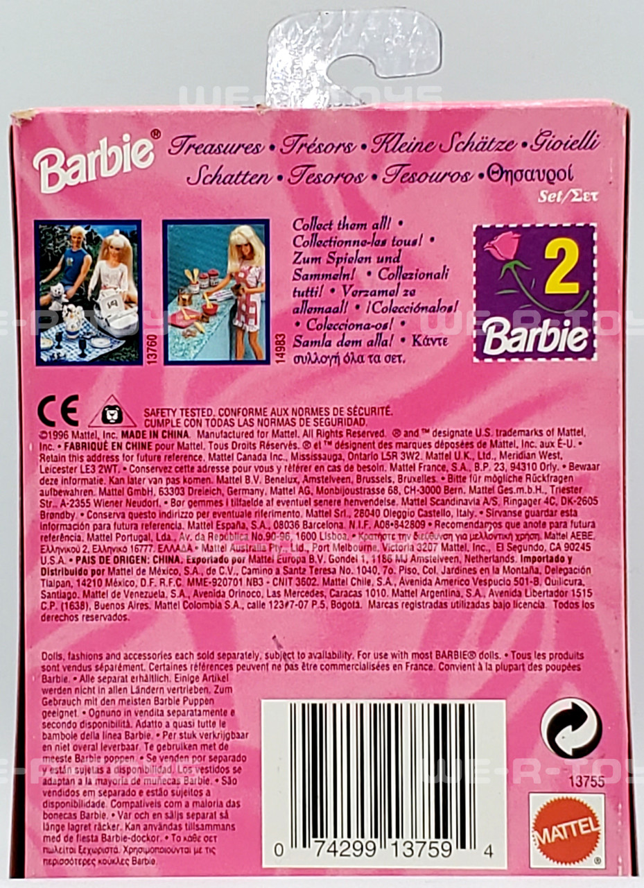 Barbie Pretty Treasures Set in Gold 1996 Mattel #13755 NRFB - We-R