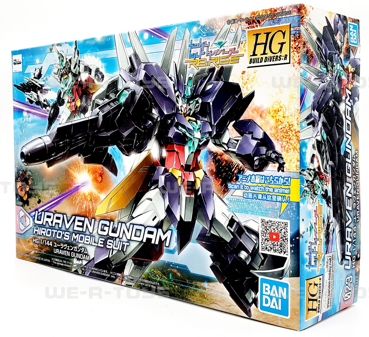 Gundam Build Divers #23 Uraven Gundam Bandai Spirits HGBD 1/144
